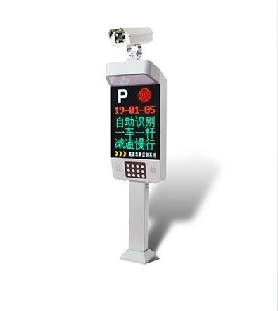 A8車牌識(shí)別系統(tǒng)